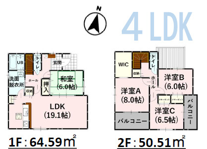 仲介手〇料不要　よかタウンBloom菊陽町馬場楠１期【菊陽南小・菊陽中】