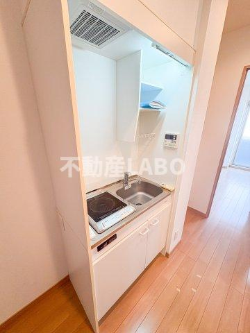 THE CITY ゆめ咲のキッチン