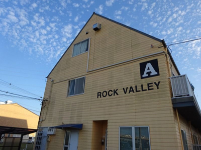【エントランス】 | ロックバレー大野