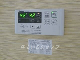 メゾン・ド・プルメリア　Ⅱの設備