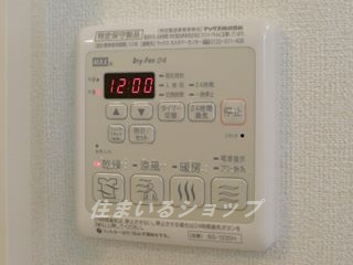 メゾン・ド・プルメリア　Ⅱの設備