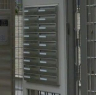 【その他共用部分】 | サンピア白山