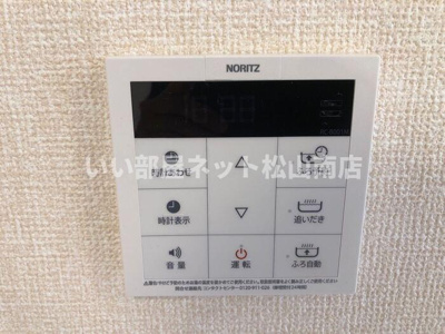 【設備】 | アルチェヴィータ