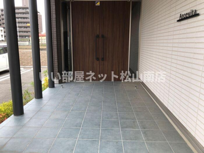 【エントランス】 | アルチェヴィータ