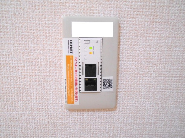 ローズハイムとくまるのセキュリティ