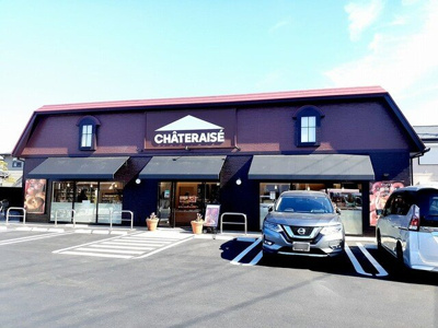 【周辺】 | ヒカルサ川越霞が関東 | シャトレーゼまで700m