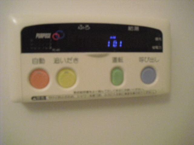 メゾンＫの設備