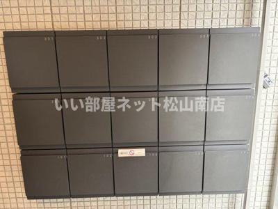 【その他共用部分】 | セジュールSAYA