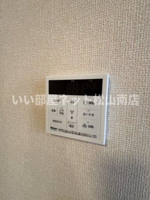 【設備】 | セジュールSAYA