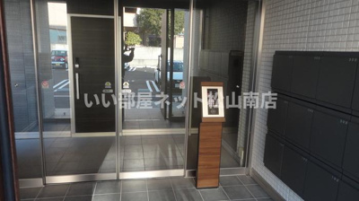 【ロビー】 | セジュールSAYA