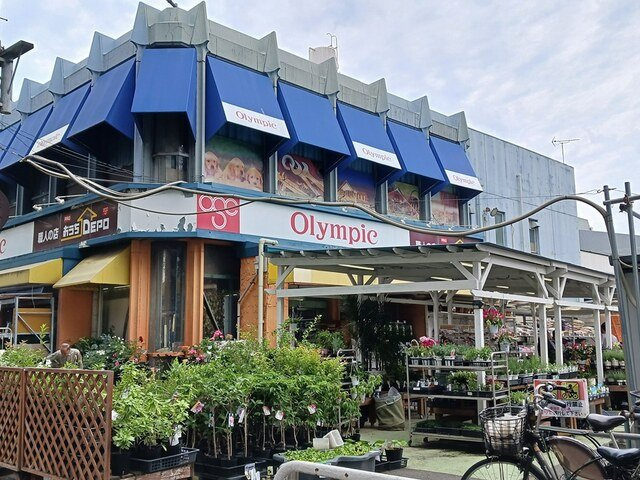 フォーマルハウトの周辺|オリンピックまで308m