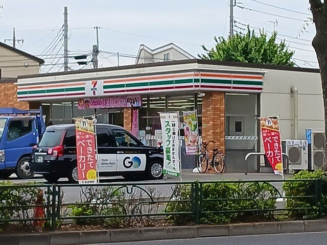 フォーマルハウトの周辺|セブンイレブンまで215m