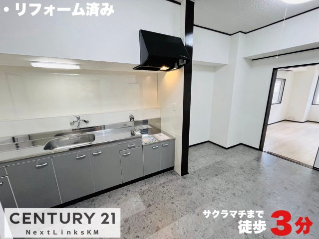 グリーンコーポ三牧