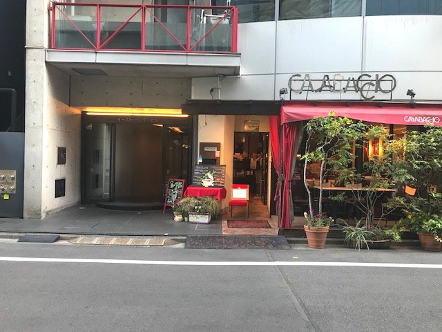 イースト・インタービルのエントランス