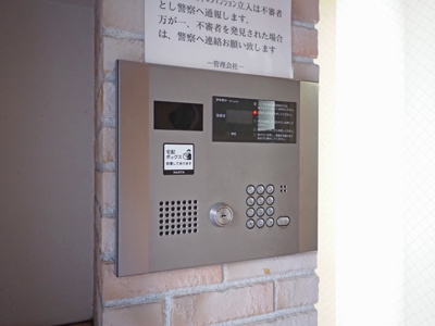 【セキュリティ】 | ビガーポリス109天満1丁目