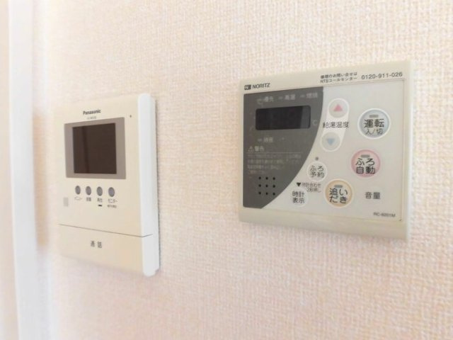 メゾン・ラフィーネのセキュリティ