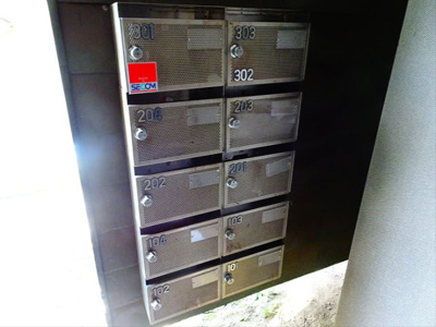 【その他共用部分】 | コワンキソンヌ