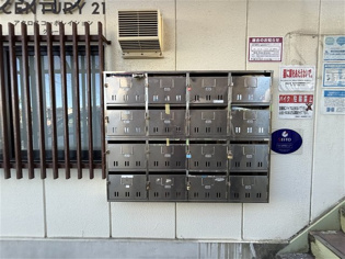 萩野マンションのその他物件画像