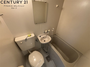 萩野マンションのその他物件画像