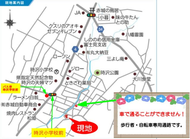 前橋市富士見町時沢第4　４号棟(全４棟)　クリエートの家　新築建売分譲の地図