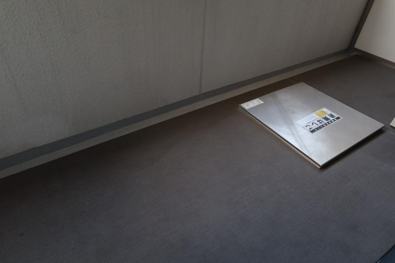 Mid Court　新大阪のバルコニー