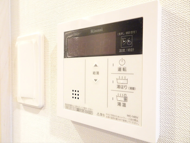 【設備】 | クオーレエフ