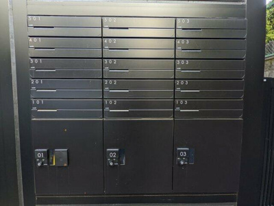 【その他共用部分】 | スカイヒルズ白山 |  