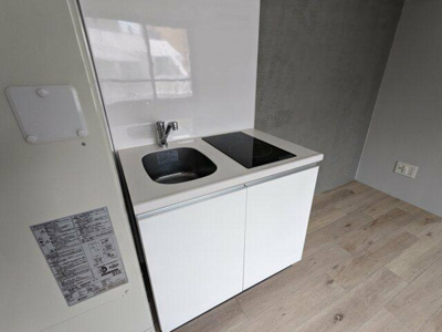 【キッチン】 | スカイヒルズ白山 |  