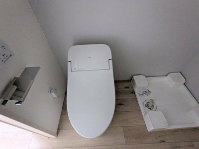 【トイレ】 | スカイヒルズ白山 |  