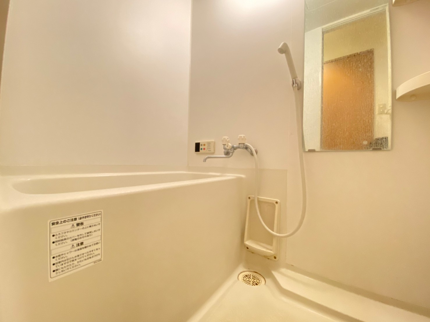 フルハウスの浴室