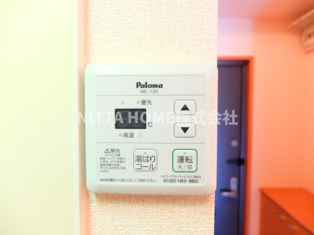 ピュアライフ　Ａ棟のその他|給湯リモコン★