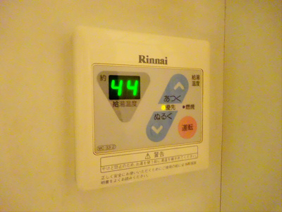 【設備】 | シンシア代田橋