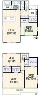【間取り】 | 千葉市中央区大森町　中古戸建