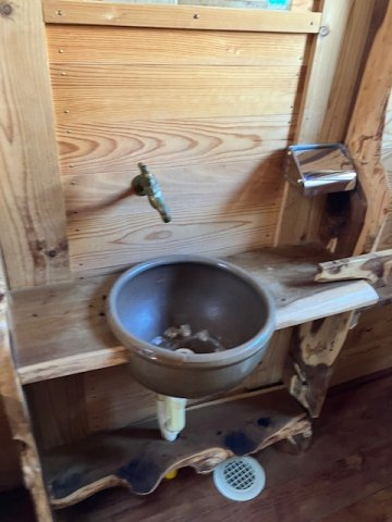 稲吉貸家のトイレ|おしゃれな手洗い