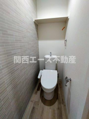 【トイレ】 | フジパレス野崎Ⅱ番館