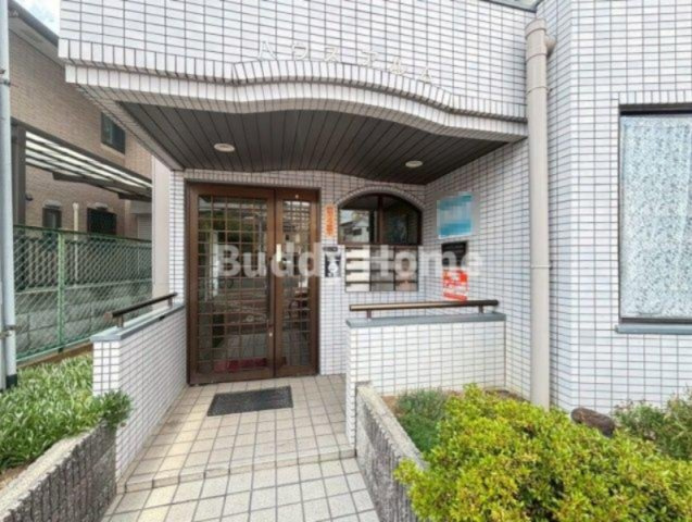 ハウスアルムのエントランス