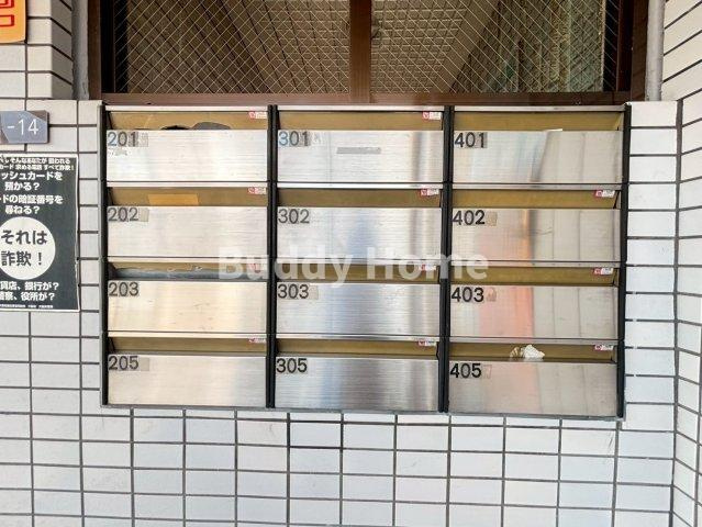 ハウスアルムのその他共用部分