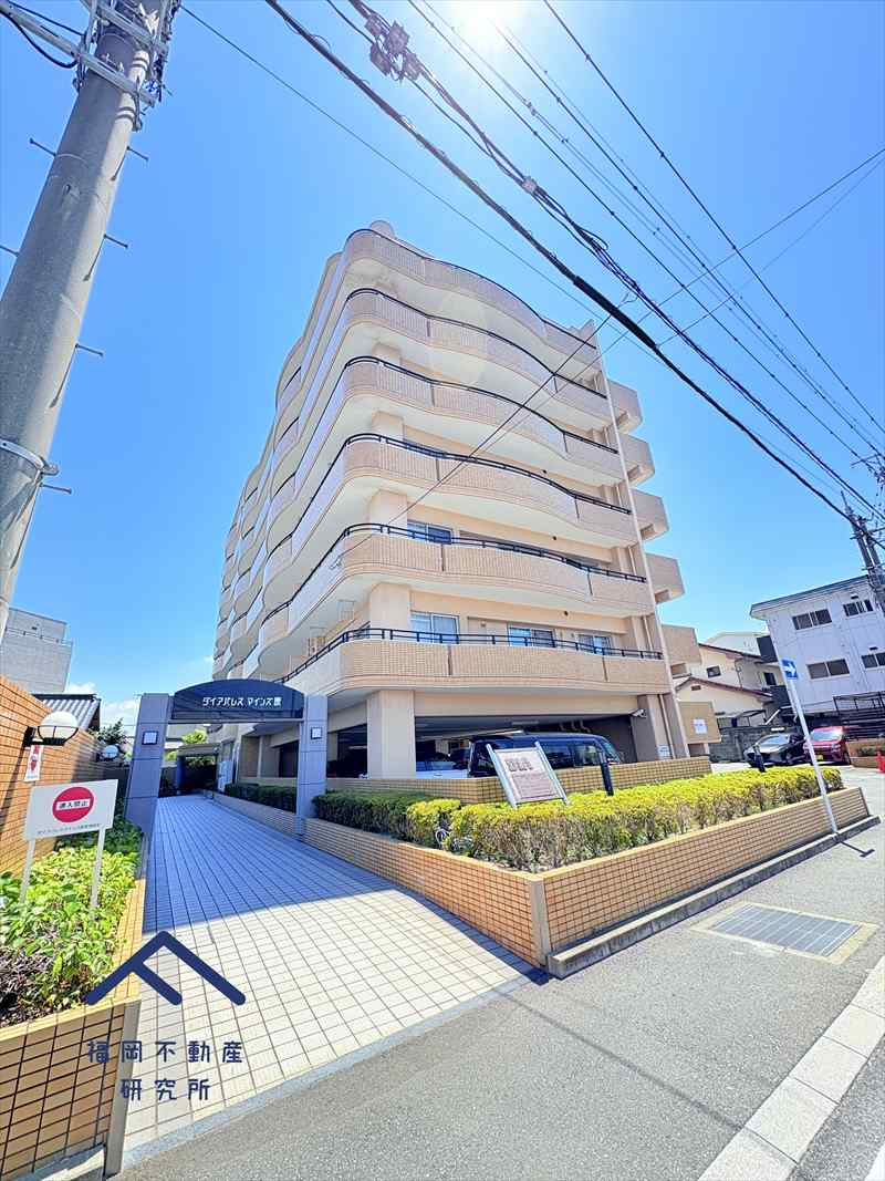 ダイアパレスマインズ原の外観