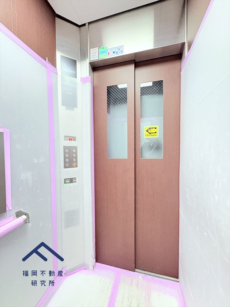 ダイアパレスマインズ原のその他共用部分