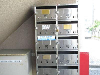 【その他共用部分】 | マンションロイヤルアイリス