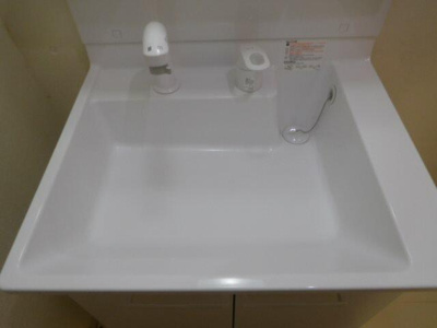 【洗面所】 | マンションロイヤルアイリス