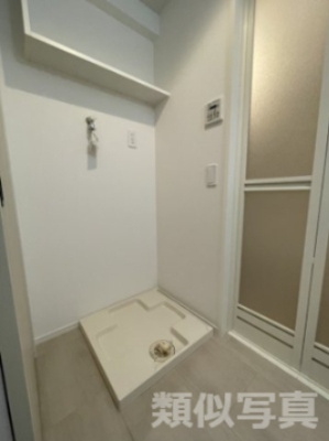 【その他】 | グランソレイユ井尻駅前