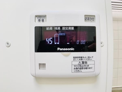 【設備】 | ＩＮＡＢＡビル