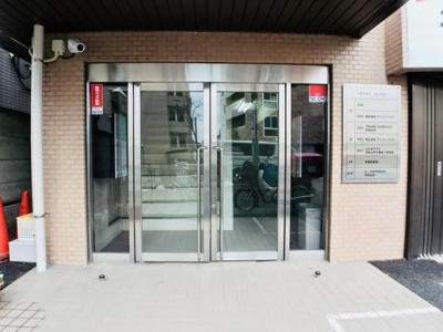 【エントランス】 | ＩＮＡＢＡビル