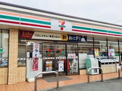 【その他】 | ＩＮＡＢＡビル