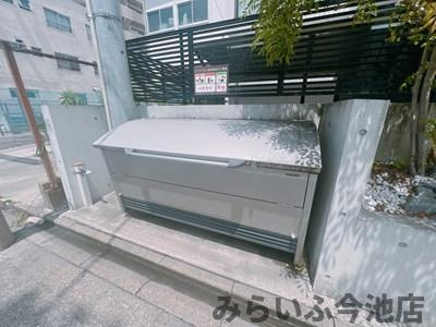 【その他共用部分】 | STEEDⅢ | 敷地内ゴミ捨て場