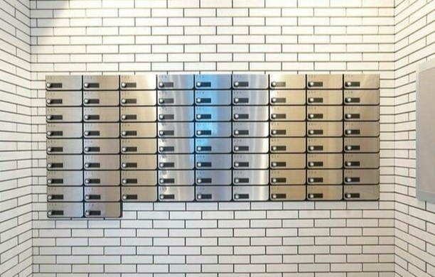 HF押上レジデンスのその他共用部分|メールボックス