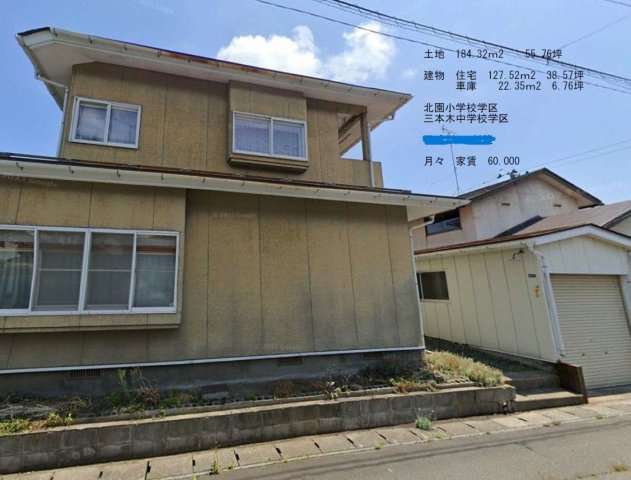 西二十一番町貸家