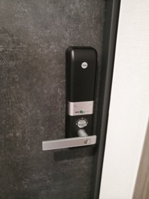 【その他】 | エスリード難波THE FIRST