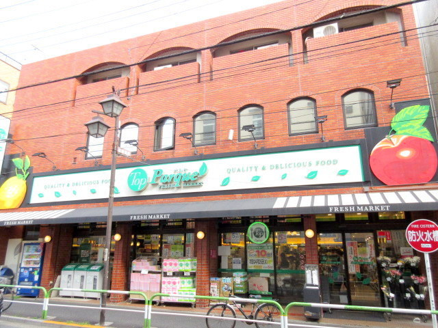 シャンゼルブ駒込のその他|トップパルケ田端銀座店